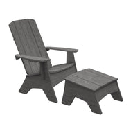 The Ledge Lounger dark gray Adirondack chair and Mainstay Adirondack Ottoman are ideal for a patio. Crafted from high-quality materials, the chair has wide armrests and a slanted back for relaxation, while the simple ottoman complements its elegance.
